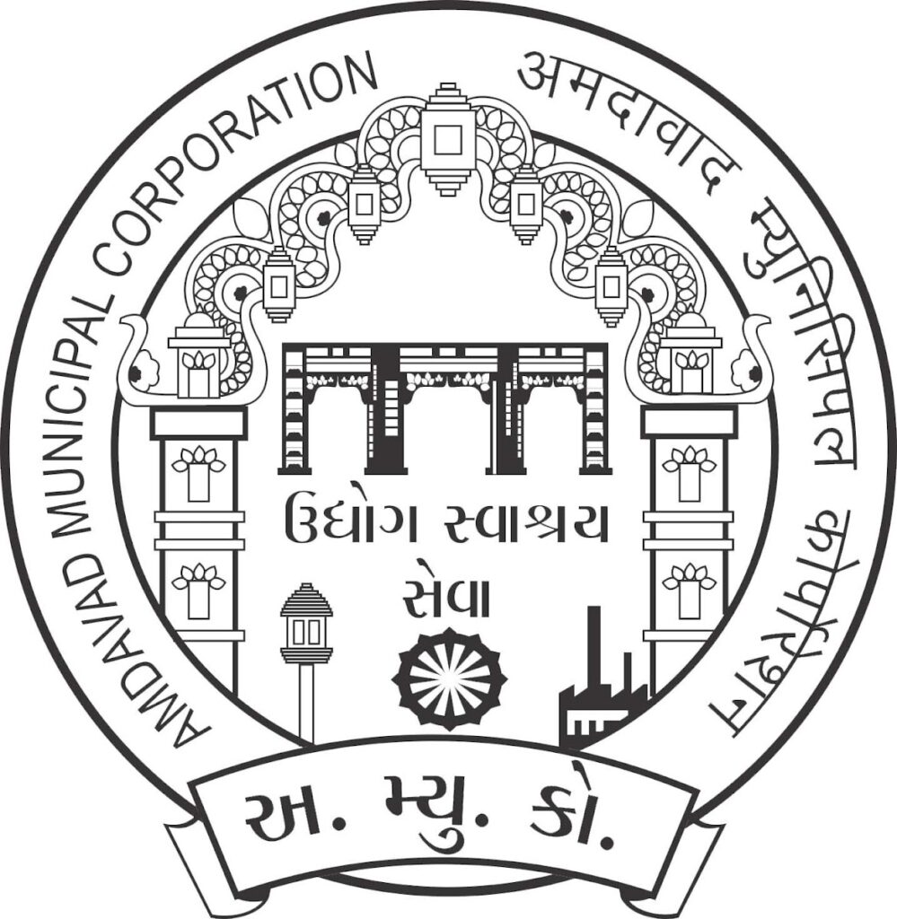 Brijbasi Ahmedabad Municipal Corporation 1
