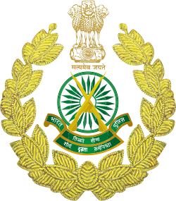 Brijbasi Itbp Logo
