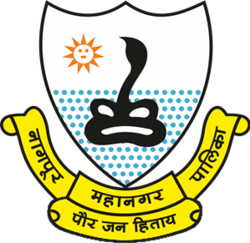 Brijbasi Nagpur Municipal Corporation Logo